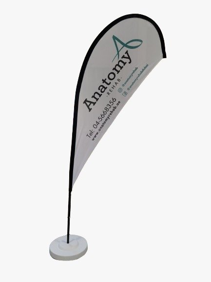 Dew-Drop-Flag